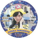 【中古】コースター(女性) 山本彩 コースター(背景パーク) 「AKB48グループ選抜 やり過ぎ!サマー×ユニバーサル・スタジオ・ジャパン」 フロート注文特典