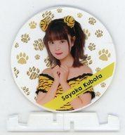 【中古】マグカップ・湯のみ 久保田沙矢香 アクリルコ