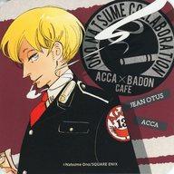 [중고] 코스터 진·오터스 코스터 [ACCA13구 감찰과×BADON 카페 전반] 대상 상품 구입 특전