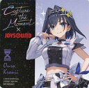 【中古】コースター オーロ・クロニー(ホログラム) オリジナルコースター 「バーチャルYouTuber ホロライブ hololive 5th fes. Capture the Moment×JOYSOUND コラボキャンペーン」 コラボドリンク注文特典 第2弾(3)