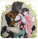 【中古】コースター オズワルド・ライセール&悠真 アクリルコースター 「小説 召喚されて帰れなくなったけど獣人に溺愛されて幸せになった話」 コミコミスタジオ有償...