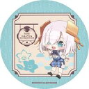【中古】コースター アルス・アルマル(ミニキャラ) ランダムコースター 「バーチャルYouTuber にじさんじ NIJISANJI EN -お月見-×animatecafe」 コラボメニュー注文特典