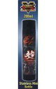 【中古】マグカップ・湯のみ 豪鬼 ステンレスミニボトル 「ストリートファイターV 第1弾」