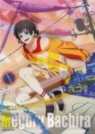 ͥåȥå׽ٲϲŷԾŹ㤨֡šۥꥢե ˪ڲ ȥ꡼ȥ A4ꥢե ֥֥롼åʸ˼񥫥եספβǤʤ740ߤˤʤޤ