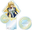 【中古】ペンスタンド・筆立て(アクリル) A.カガリ・ユラ・アスハ アクリルペンスタンド vol.3 「機動戦士ガンダムSEED DESTINY」