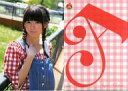 【中古】クリアファイル(女性アイドル) 竹達彩奈 A4クリアファイル 「DVD/Blu-ray あやち ~オーストラリアの旅~」 数量限定特典