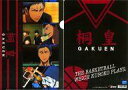 【中古】クリアファイル D 桐皇 A4クリアファイル 「黒子のバスケ 」(3)