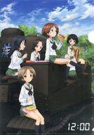 【中古】 クリアファイルウサギさん...