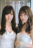 【中古】クリアファイル(女性アイドル) 山本彩&渋谷凪咲(NMB48) B5クリアファイル EX大衆2018年11月号付録