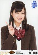 【中古】生写真(AKB48・SKE48)/アイドル/SKE48 町音葉/上半身/SKE48 47都道府県全国ツアー〜機は熟した。全国へ行こう!〜 ランダム生写真 奈良ver. 「2017.5.7」なら100年会館