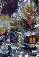 楽天市場】スーパードラゴンボールヒーローズ11th anniversaryの通販 楽天市場】スーパードラゴンボールヒーローズ11th anniversaryの通販