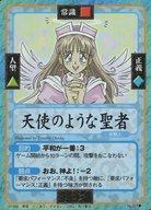 šۥ˥ϥȥ쥫///쥤䡼դ ֡ 017[]ŷȤΤ褦