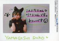 発売日 2023/10/20 メーカー Hello! Project Official Shop 型番 - 関連商品はこちらから Hello! Project Official Shop　