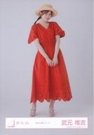 【中古】生写真(乃木坂46)/アイドル/櫻坂46 武元唯衣/全身/櫻坂46ランダム生写真【麦わら帽子コーデ】