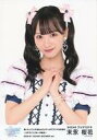 【中古】生写真(AKB48・SKE48)/アイドル/SKE48 末永桜花/バストアップ/ 「言いたいことがあるんだよ やっぱりプリマは永遠だ ~ステライトブルー 卒業式~」生写真 B-Type