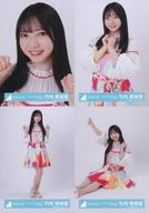 【中古】生写真(乃木坂46)/アイドル/日向坂46 ◇竹内希来里/日向坂46ランダム生写真【「W-KEYAKI FES.2022」カラフル衣装】 4種コンプリートセット