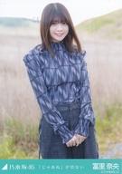 【中古】生写真(乃木坂46)/アイドル/乃木坂46 冨里奈央/膝上/「「じゃあね」が切ない MV」WebShop 限定個別生写真