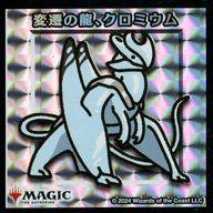 ����šۥ��쥯����󥷡���/�ץꥺ��/����ϲ�Ĥβƺפ�٥����ڡ��� ���ӥ���饷���� [�ץꥺ��]��������ζ�������ߥ���