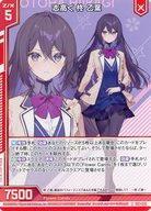 ͥåȥå׽ٲϲŷԾŹ㤨֡šۥ/R//EXѥå إɥ饯ե E49-022[R]ֹ⤯ ɢ աפβǤʤ200ߤˤʤޤ