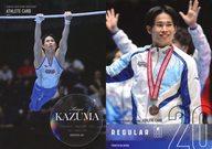 【中古】スポーツ/レギュラーカード/鉄棒/「萱和磨・谷川航・谷川翔」アスリートカード REGULAR CARD 20[レギュラーカード]：萱和磨