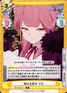 発売日 2024/09/27 メーカー ブシロード 型番 - 備考 分類：CH/レア度：Rシリーズ：ブースターパック ブルーアーカイブ The Animation商品解説■「Reバース」は2020年3月に発売したトレーディングカードゲーム(...