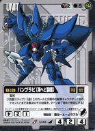 šۥ०/U//4  U-44[U]ϥ֥(إ)(ƥȽ)