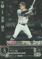 ����šۥץ���奫���ɥ����� DREAM ORDER/RH/���ݼ�/�����꡼�� �֡��������ѥå� 2024 Vol.4 CBP04-T04[RH]���帶 ����