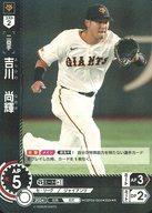 ����šۥץ���奫���ɥ����� DREAM ORDER/R/���ݼ�/�����꡼�� �֡��������ѥå� 2024 Vol.4 CBP04-G03[R]������ ����