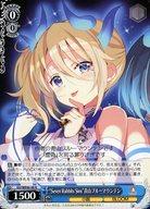 ����šۥ�����������������/N/�����/�ץ�ߥ���֡������� TV���˥�֤���ʸ�Ϥ������Ǥ���?��10th Anniversary GU/WE46-48[N]����Seven Rabbits Sins���Ļ��֥롼�ޥ���ƥ�