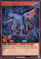 ����š�ͷ������å���ǥ奨��/URP/���̥�󥹥���(LEGEND)/�����쥸����ɳ��åѥå� RD/LGP2-JP068[URP]�����ӥ������른�㡼