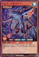 ����š�ͷ������å���ǥ奨��/SR/���̥�󥹥���(LEGEND)/�����쥸����ɳ��åѥå� RD/LGP2-JP068[SR]�����ӥ������른�㡼