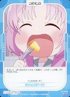 【中古】OSICA(オシカ)/N/イベント/星�