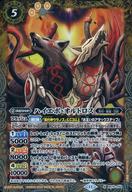 šۥХȥ륹ԥå/M/ԥå/ԡ 3 ŷƿ BS70-054[M]ϥܡȥ