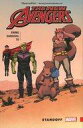 【中古】海外コミック ≪アメコミ≫ 2)New Avengers: A.I.M.: Standoff(ペーパーバック) / Gerardo Sandoval【中古】afb