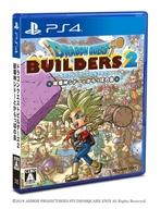 【中古】PS4ソフト ドラゴンクエストビルダーズ2 破壊神シドーとからっぽの島