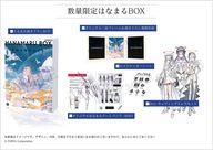 【中古】ニンテンドースイッチソフト クライマキナ/CRYMACHINA 数量限定はなまるBOX