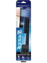 【中古】PS5ハード PS5 slim用 クーリングファンII ブラック