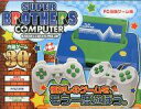 【中古】ファミコンハード スーパーブラザーズコンピューター (グリーン)