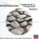 【中古】輸入クラシックCD Aram Ilyich Khachaturian / Khatchaturian:Symphonie Nr. 2・Gayaneh S...