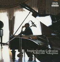 【中古】BGM CD 中島ノブユキ / インプロビゼーション・コレクション(DSDディスク)