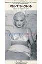 【中古】シングルCD マドンナ /(廃盤)シークレット