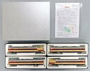 【中古】鉄道模型 HOゲージ 1/80 国鉄485系 国鉄特急色 クロ481-0 基本4両Cセット(クロ481+モハ484M+モハ485+クハ481) [ES5...