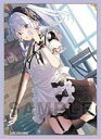 【中古】サプライ 三嶋くろね『メイドのシエルさん』 キャラクタースリーブEX 「ブロッコリートレカアイテムくじEX 『神絵祭』第2弾」 E-2賞