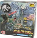 【新品】おもちゃ ケージブレイクゲーム 「ジュラシックワールド」