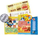 【中古】おもちゃ 〜脳を育む〜カードも!お札も!レシートも!アンパンマンとことんおさいふ遊び 「それいけ!アンパンマン」
