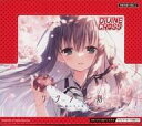 【中古】トレカ 【BOX】サクラノ刻 -櫻の森の下を歩む- DIVINE CROSS ブースターパック