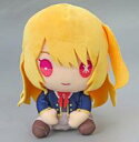【中古】ぬいぐるみ ルビー ぺたっとねじまきぬいぐるみvol.1 「推しの子」 ゲオ限定