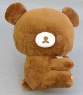 【中古】ぬいぐるみ チャイロイコグマ ふりむきぬいぐるみBIG 「リラックマ」