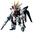 【中古】食玩 トレーディングフィギュア 1.ストライクフリーダムガンダム弐式 「FW GUNDAM CONVERGE ♯25」