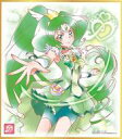 【中古】食玩 雑貨 キュアマーチ 「プリキュア 色紙ART6」